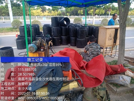 汝城管道短管置换-管道顶管-炜誉市政